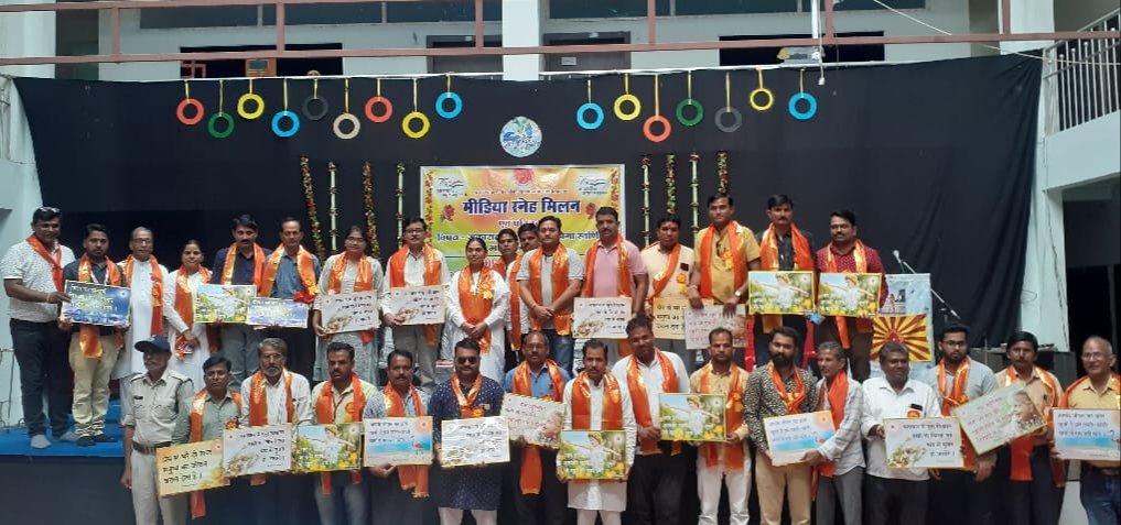 ब्रह्माकुमारी द्वारा आयोजित स्वागत सम्मान कार्यक्रम में एसडीएम एसडीओपी सहित पत्रकारों का किया सम्मान