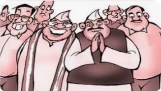 नपा चुनाव : परिणाम आने से पहले ही अध्यक्ष पद के दावेदार नेता हुए सक्रिय