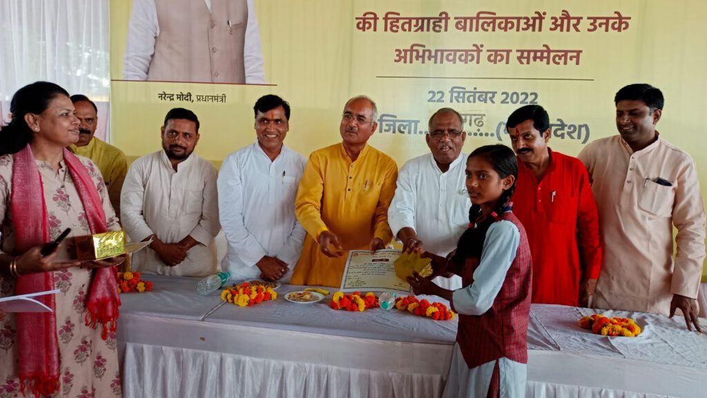 मुख्यमंत्री जनसेवा अभियान, बेटियों के लिए वरदान साबित हुई लाड़ली लक्ष्मी योजना