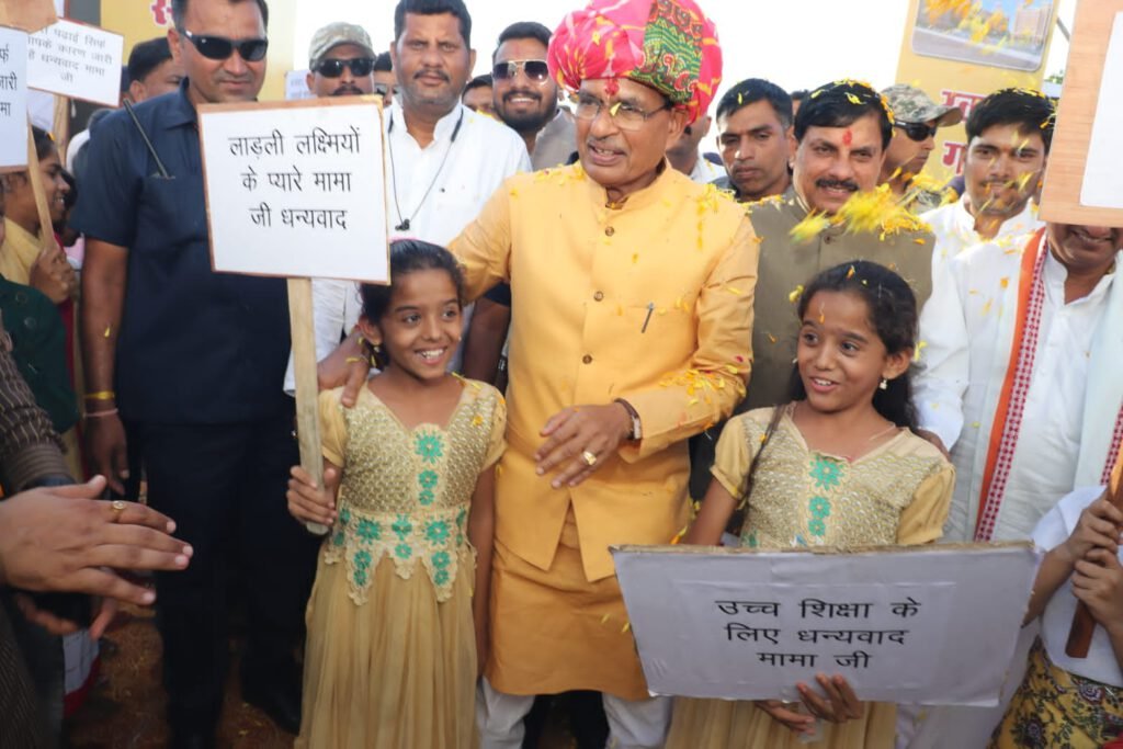 राजगढ़: शासकीय मेडिकल कॉलेज की रखी आधार शिला, जनता की सेवा-विकास करना मेरा लक्ष्य-मुख्यमंत्री श्री चौहान