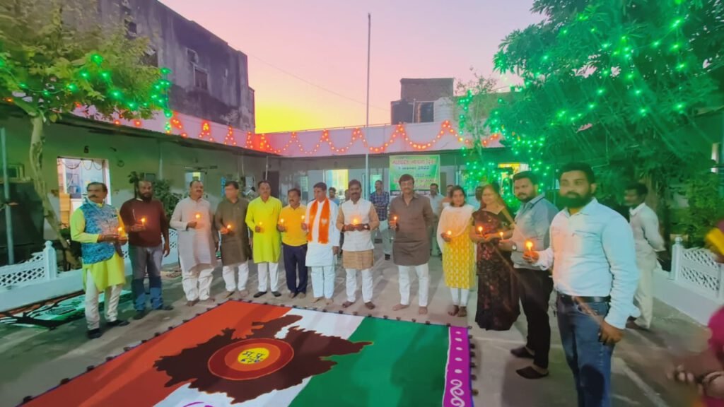 ब्यावरा:नपा ने रंगोली,और दीपो का प्रज्जवलन कर मनाया मध्यप्रदेश स्थापना दिवस