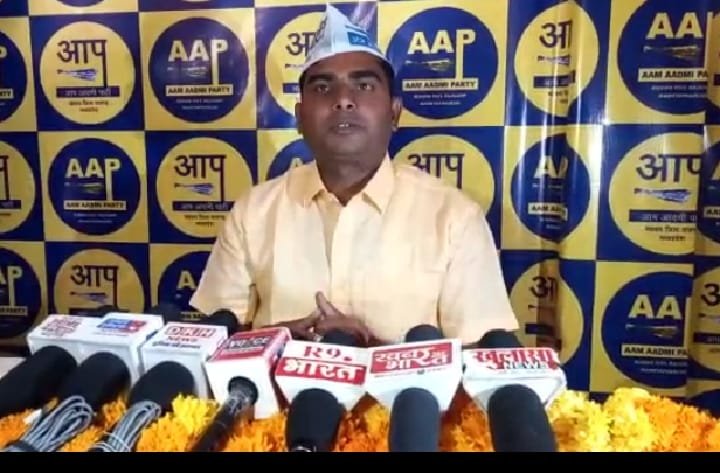मध्यप्रदेश की सभी सीटों पर चुनाव लडेगी आप पार्टी – वीरेंद्र यादव जिलाध्यक्ष राजगढ़