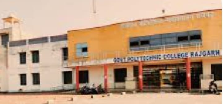 शासकीय पॉलिटेक्निक महाविद्यालय राजगढ़ में प्रवेश का एक और मौका