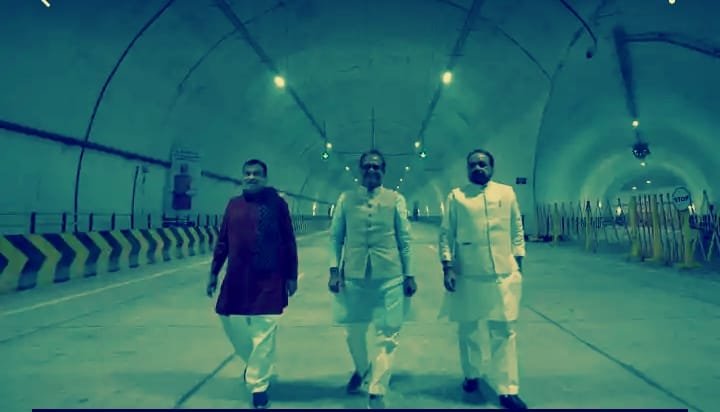 मध्य प्रदेश की सबसे बड़ी झांसी को रांची से जोड़ने वाली सुरंग का केन्द्रीय मंत्री नितिन गडकरी ने किया उद्घाटन 