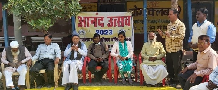 ब्यावरा;नगर पालिका परिषद द्वारा आयोजित आनंद उत्सव में बचपन की याद ताजा कर पेंशनर कर्मचारियों ने मनाया उत्सव