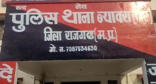 महिला के साथ दुष्कर्म कर जान से मारने की धमकी देने वाला आरोपी गिरफ्तार, भेजा जेल,,,