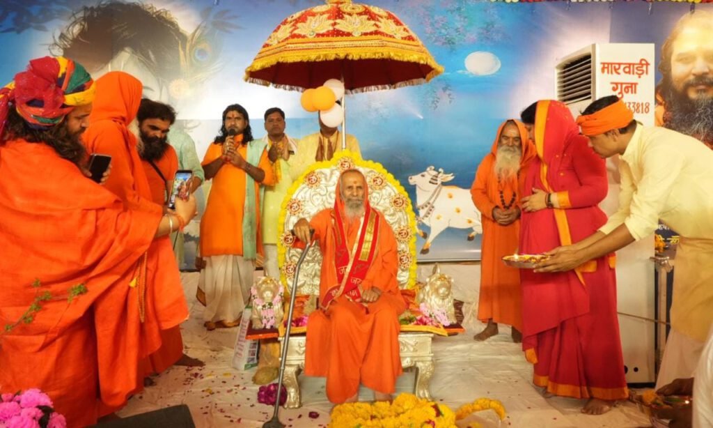 भगवान अहंकार से दूर जाते है, प्रेम से निकट आते है – महामंडलेश्वर श्री ज्योतिर्मयानंद जी महाराज