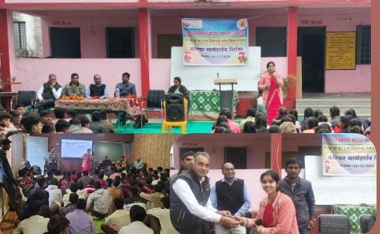 कैरियर काउंसलिन के माध्यम से श्रीमती पांडेय द्वारा महाविद्यालय में प्रवेश हेतु छात्र छात्राओं को प्रोत्साहित किया