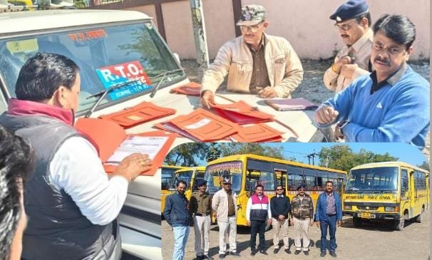 आरटीओ द्वारा स्कूल बसों की चैकिंग, दो बस जप्त पाँच बसों पर 16 हजार जुर्माना
