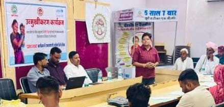 मध्यप्रदेश वॉलंटरी हेल्थ एसोसिएशन द्वारा उनमुखीकरण कार्यक्रम का आयोजन