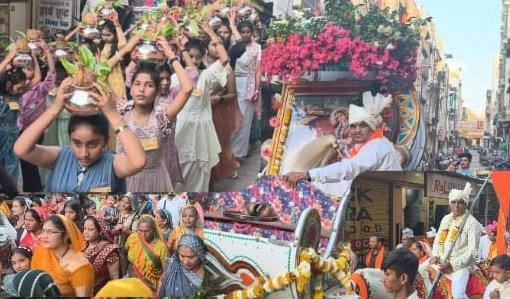 साहू समाज द्वारा मां कर्मा देवी जयंती धूमधाम से मनाई